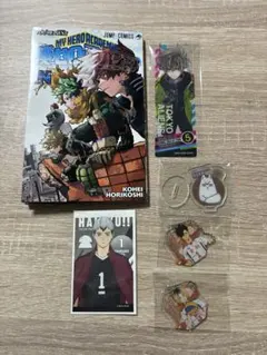 混合　まとめ売り