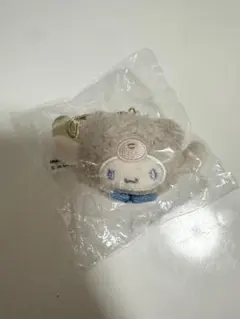 シナモン　サンリオ ぬいぐるみチャーム