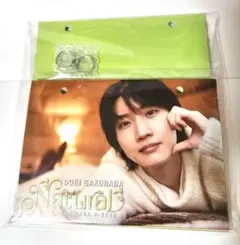 2026年最新】桜田通の人気アイテム - メルカリ