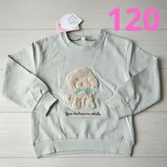 pearl様 リクエスト 2点 まとめ商品