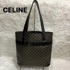 美品 希少CELINE セリーヌ マカダム柄 バケツ型 トートバッグ ブラック系