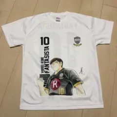 ヴィッセル神戸 森岡亮太 キャプテン翼 コラボ シャツ