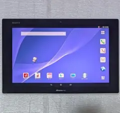 SONY Xperia タブレット 本体