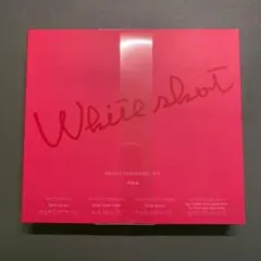 ポーラ ホワイトショット SXS ブライトエクスペリエントキット