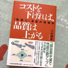 Item thumbnail for item 65169e41-08de-4396-b0e8-f2632d84954b