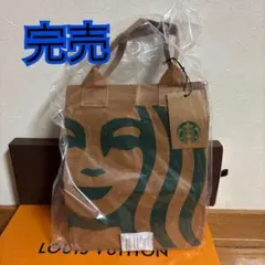 クラフトペーパーショッパー S スターバックス　人気　完売　ビニール袋入