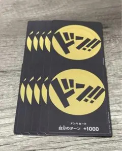 Item thumbnail for item 401a4c93-aaae-4021-a099-460199fe10c1