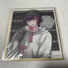 B-PROJECT 是国竜持 クリアファイル - メルカリ