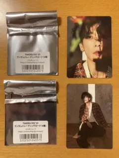 Item thumbnail for item 8c0a0037-0e32-4f58-8c15-0e7252d35028