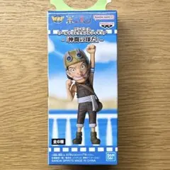 2026年最新】仲間の印 ウソップの人気アイテム - メルカリ