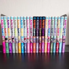 Item thumbnail for item f3f3954d-fde9-4760-996f-58aaf30c39fb