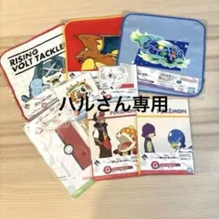 アニメ ポケットモンスター 1番くじ まとめ売り