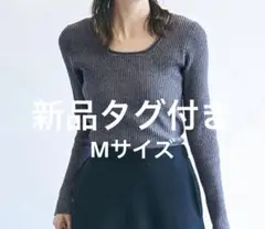 coca コカ　メランジニットUネックトップス　新品タグ付き　Mサイズ　グレー