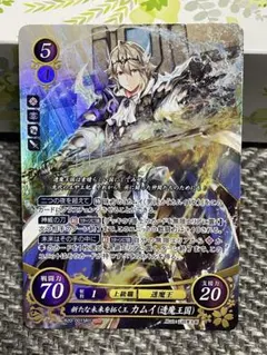 ファイアーエムブレム サイファ B14-004R＋X封剣の聖騎士 クロム(箔押