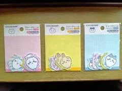 ★新品・未開封★ちいかわ　フレークシール 3種セット(合計60枚)