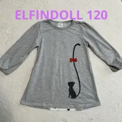 ELFINDOLL 120サイズ　猫ちゃん　ワンピース