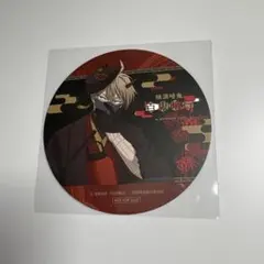 桃源暗鬼 アニメイトカフェ ランダムコースター 皇后崎迅