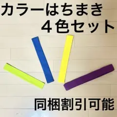 Item thumbnail for item 3bb3c7f8-b5c7-459c-b593-123a00ac9585