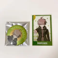 苗木誠 BIG缶バッジ ダンガンロンパ展 15周年記念展 - メルカリ