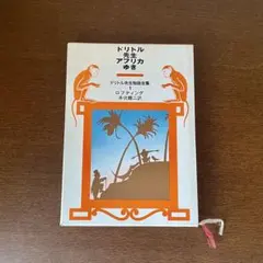 Item thumbnail for item 7617ca5c-aaad-4000-b368-df8970f6f335