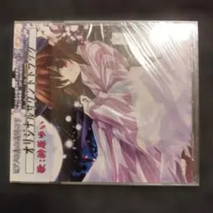 ちいさな彼女の小夜曲 オリジナル・サウンドトラック - メルカリ
