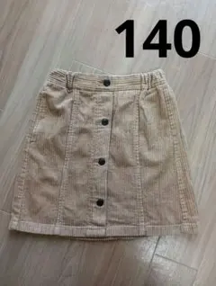 ベージュ コーデュロイ スカート