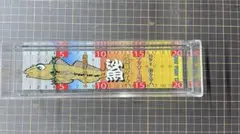 Item thumbnail for item 097eac43-d4fd-44a9-983f-a6e24470c225