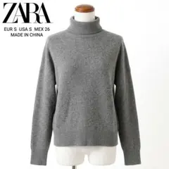 ZARA モックネック ニット セーター オーバーサイズ ドロップショルダー S