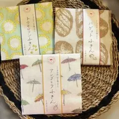 Item thumbnail for item b36820c9-a8b5-42c6-a617-60dfac1bf8b6