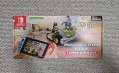 マリオカート ライブ ホームサーキット ルイージセット[ルイージセット]