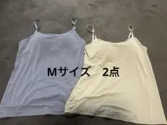 ユニクロ　エアリズム　ブラトップ　キャミソール2点
