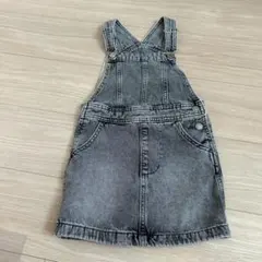 Item thumbnail for item 8d500483-4337-47e2-acb9-145a12efb020