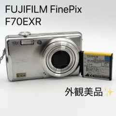 2026年最新】FinePix F70EXRの人気アイテム - メルカリ