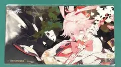 オト様 リクエスト 2点 まとめ商品