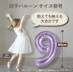 Item thumbnail for item d625fe64-8e23-4f2b-becc-b6a789279cda