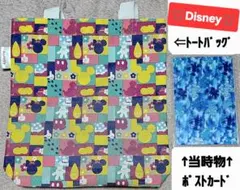 Item thumbnail for item 7f8d1697-2db8-4c84-b3e2-ebee00758983