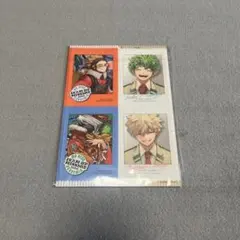 僕のヒーローアカデミア 最強ジャンプ 2024年9月号 付録