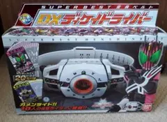 Item thumbnail for item 88667619-35e4-49f7-bbe7-85d1e08470f2