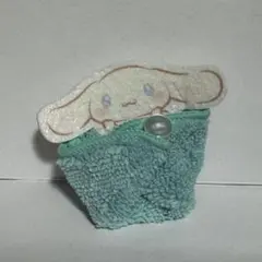 サンリオ おくるみミニタオルキーホルダー シナモロール