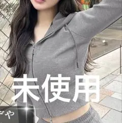 未使用 Rady パーカー セットアップ 上のみのサムネイル
