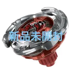 タカラトミー ベイブレード X エアロぺガサス3-70A レッドVer. - メルカリ