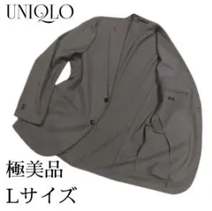 【売り切り】ユニクロ　感動ジャケット　ウールライク　Lサイズ　極美品　グレー