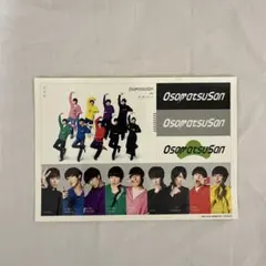 おそ松さん SnowMan ステッカー