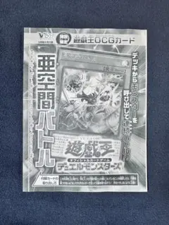2026年最新】MTG 灯争大戦 ブースターパック 日本語版の人気アイテム