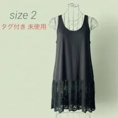 【タグ付き】n'OrLABEL レース切替 黒 レイヤード チュニック ゴスロリ