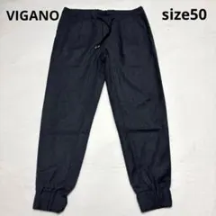 未使用級 VIGANO ヴィガーノ ウール ジョガーパンツ ドローコード