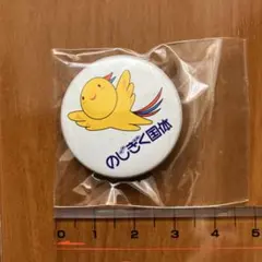 2025年最新】国体 ピンバッジの人気アイテム - メルカリ