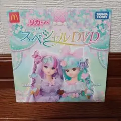 マクドナルドのおまけDVD