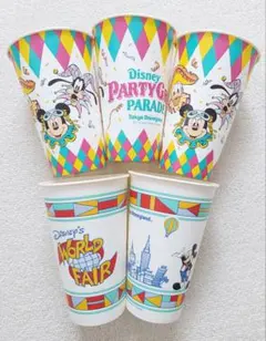 2025年最新】パーティグラ・パレードの人気アイテム - メルカリ