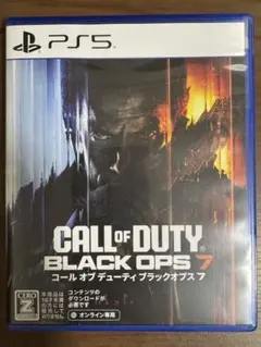 コール オブ デューティ ブラックオプス 7 COD BO7 PS5